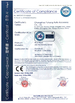 China Changzhou Yuhang Auto Accessary Co., Ltd. certification